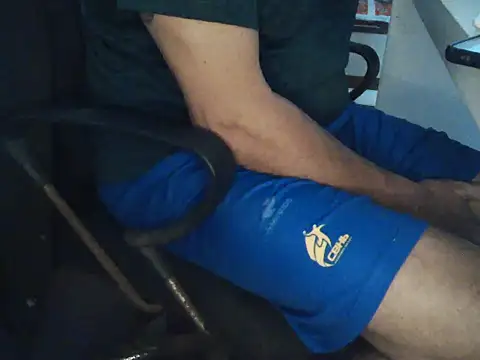 Snapshot of domruanbr chatting on October 2025 04:20:02 PM domruanbr online show from October 2025 04:20:02 PM