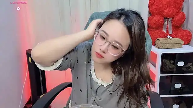 Snapshot of NEWONETO chatting on November 2025 03:33:02 PM NEWONETO online show from November 2025 03:33:02 PM