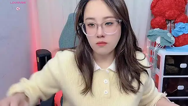 Snapshot of NEWONETO chatting on November 2025 11:14:01 AM NEWONETO online show from November 2025 11:14:01 AM