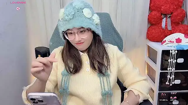 Snapshot of NEWONETO chatting on November 2025 11:43:02 AM NEWONETO online show from November 2025 11:43:02 AM