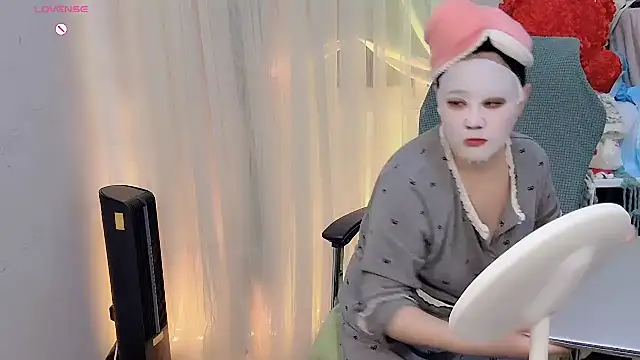 Snapshot of NEWONETO chatting on November 2025 12:27:01 PM NEWONETO online show from November 2025 12:27:01 PM