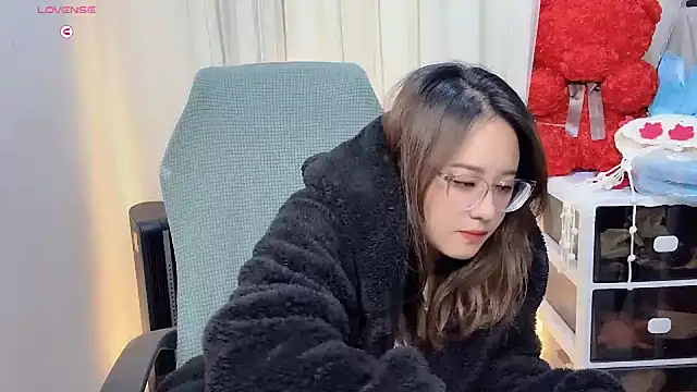 Snapshot of NEWONETO chatting on November 2025 11:23:02 AM NEWONETO online show from November 2025 11:23:02 AM