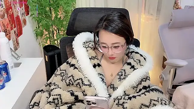 NEWONETO online show from January 2026 11:30:02 PM