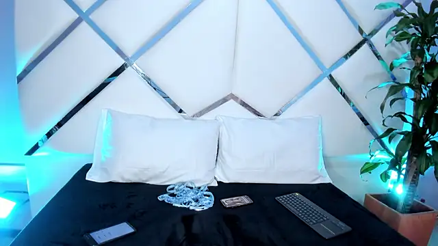 Amelia Rivas online show from March 2026 06:46:01 PM