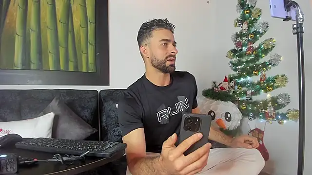 Kael Bronte online show from December 2025 02:45:02 PM