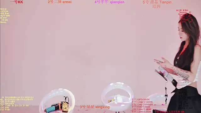 Comebaby-007 online show from February 2026 01:20:01 AM