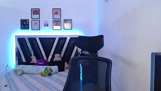 Snapshot of Sebasxxl12 chatting on February 2026 01:10:01 PM Sebasxxl12 online show from February 2026 01:10:01 PM