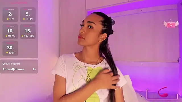 Snapshot of AnahiCollins chatting on November 2025 11:42:02 AM AnahiCollins online show from November 2025 11:42:02 AM