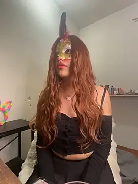 Ale Chispas online show from December 2025 05:35:01 AM