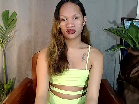 amandareddragon online show from March 2026 05:01:02 PM