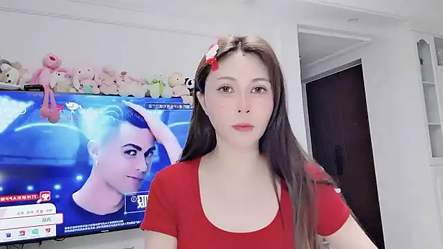 Titi-175 online show from July 2026 06:32:01 PM