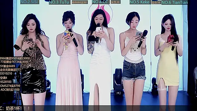 SK10012 online show from October 2025 02:58:02 PM