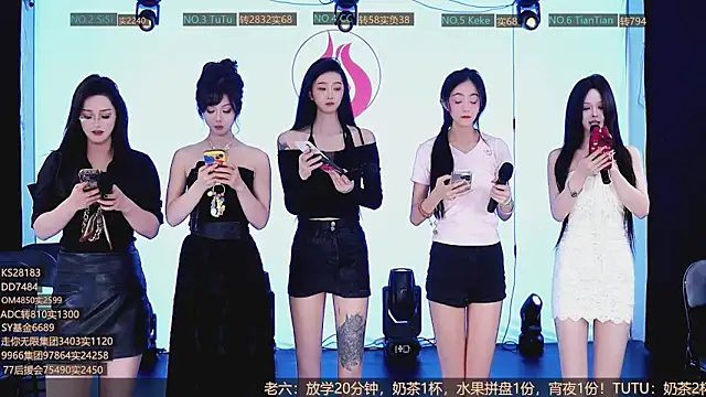 SK10012 online show from October 2025 02:37:01 PM