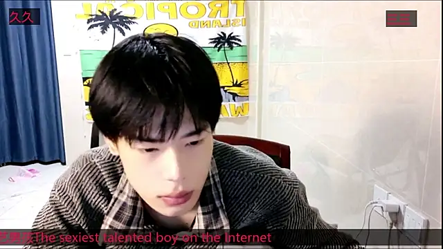 stripcha-798 online show from November 2025 12:56:01 PM