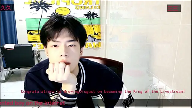 stripcha-798 online show from November 2025 11:43:02 AM