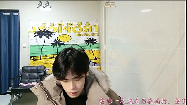 stripcha-798 online show from January 2026 12:55:01 PM