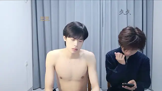 stripcha-798 online show from March 2026 08:26:33 AM