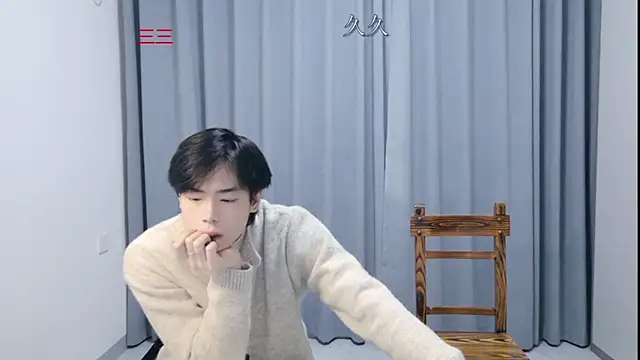 stripcha-798 online show from April 2026 12:10:01 PM