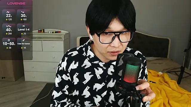 KaiChicken online show from March 2026 07:25:01 PM