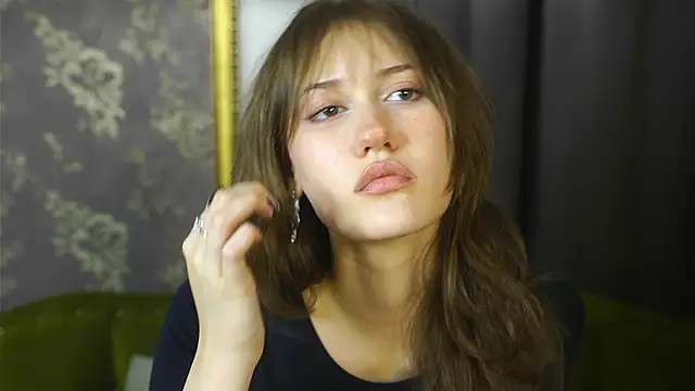 ArianaArtus online show from October 2025 12:12:02 PM