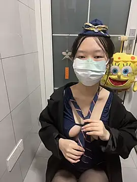 Snapshot of baobei-527 chatting on October 2025 01:21:02 PM baobei-527 online show from October 2025 01:21:02 PM