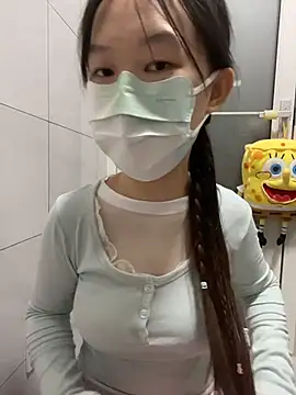 Snapshot of baobei-527 chatting on October 2025 12:39:02 PM baobei-527 online show from October 2025 12:39:02 PM