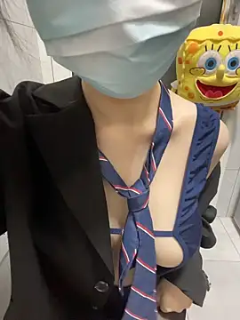 Snapshot of baobei-527 chatting on November 2025 12:51:02 PM baobei-527 online show from November 2025 12:51:02 PM