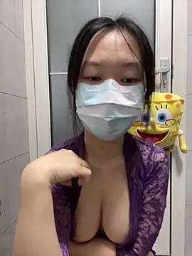 Snapshot of baobei-527 chatting on November 2025 08:58:01 AM baobei-527 online show from November 2025 08:58:01 AM