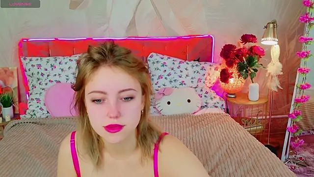 Snapshot of Stellahaart chatting on November 2025 05:20:01 AM Stellahaart online show from November 2025 05:20:01 AM