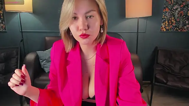 Snapshot of AriaEven chatting on January 2026 02:59:02 AM AriaEven online show from January 2026 02:59:02 AM