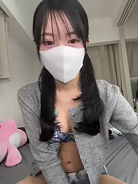 hana-08787- online show from March 2026 02:23:02 PM