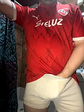 Snapshot of braian69 chatting on November 2025 07:12:01 PM braian69 online show from November 2025 07:12:01 PM