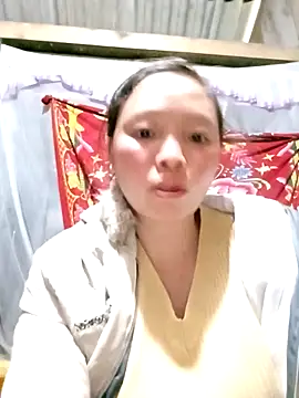 Snapshot of Minkine022 chatting on December 2025 01:02:02 AM Minkine022 online show from December 2025 01:02:02 AM