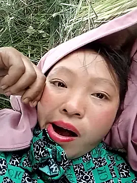 Snapshot of Minkine022 chatting on January 2026 05:45:02 AM Minkine022 online show from January 2026 05:45:02 AM