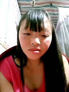 Snapshot of Minkine022 chatting on January 2026 05:49:02 PM Minkine022 online show from January 2026 05:49:02 PM