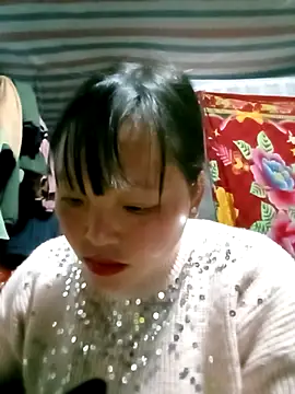 Snapshot of Minkine022 chatting on January 2026 05:55:01 AM Minkine022 online show from January 2026 05:55:01 AM