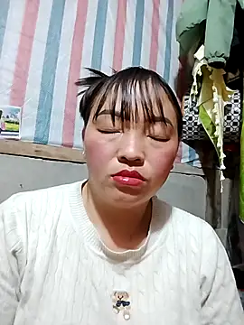 Snapshot of Minkine022 chatting on February 2026 02:37:02 PM Minkine022 online show from February 2026 02:37:02 PM