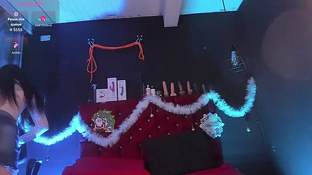 Cony l online show from December 2025 12:14:02 PM