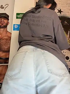 Snapshot of ArieliciousXXX chatting on July 2026 01:15:01 PM ArieliciousXXX online show from July 2026 01:15:01 PM