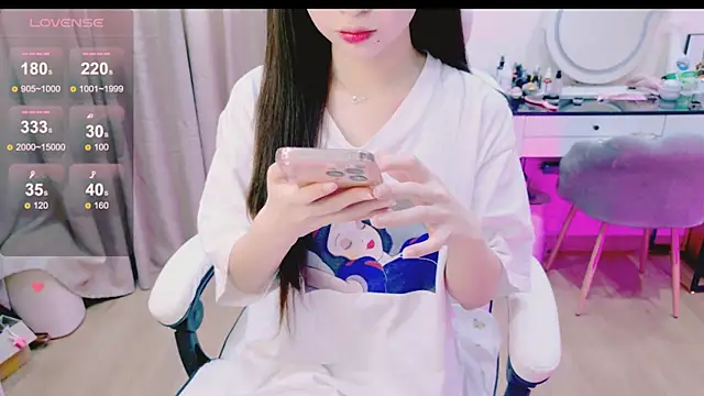 Snapshot of _Aria_Moonie chatting on June 2026 03:11:02 AM Aria Moonie online show from June 2026 03:11:02 AM