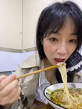 yourkeer online show from October 2025 09:10:01 AM