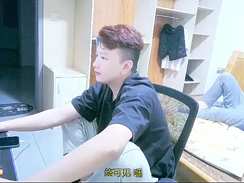 changjiba6688 online show from October 2025 12:38:01 PM