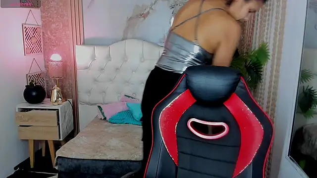 AriaVega online show from April 2026 01:01:01 PM