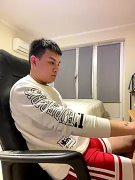 latava online show from November 2025 04:20:01 PM