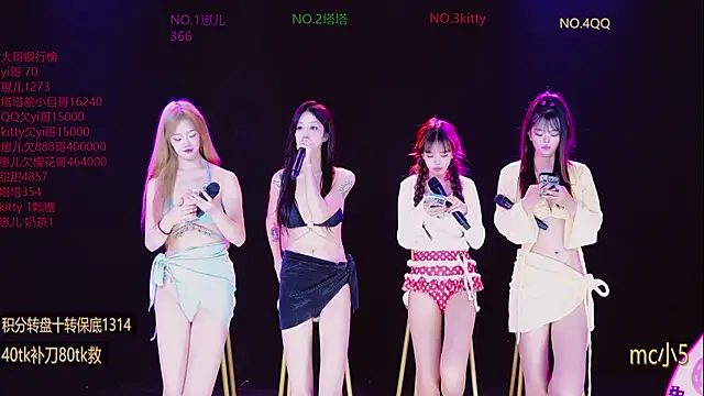 AAA-baby888 online show from October 2025 09:19:02 AM