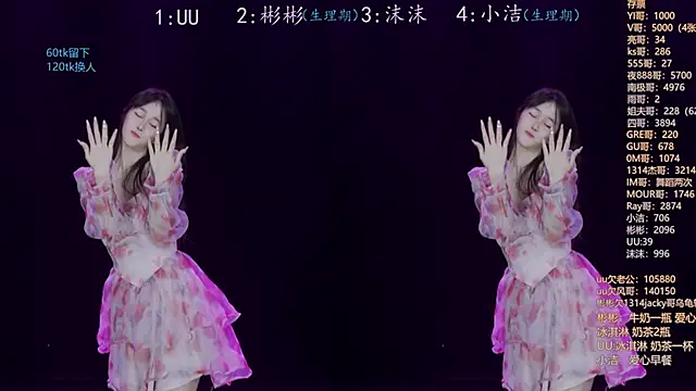 Eureka888 online show from November 2025 04:07:02 PM