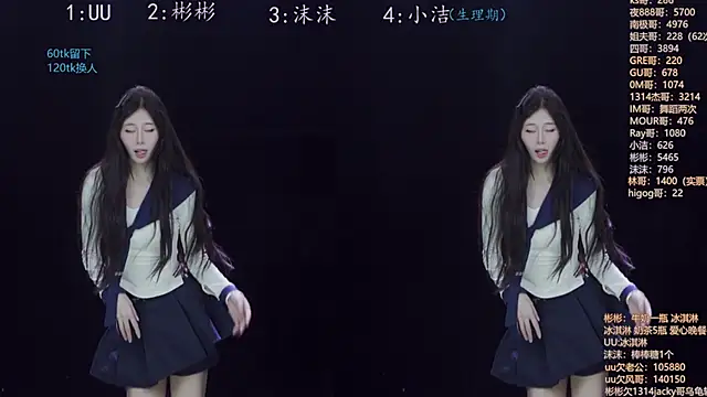 Eureka888 online show from November 2025 04:07:01 PM