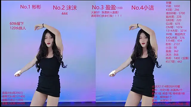 Eureka888 online show from November 2025 05:18:01 AM