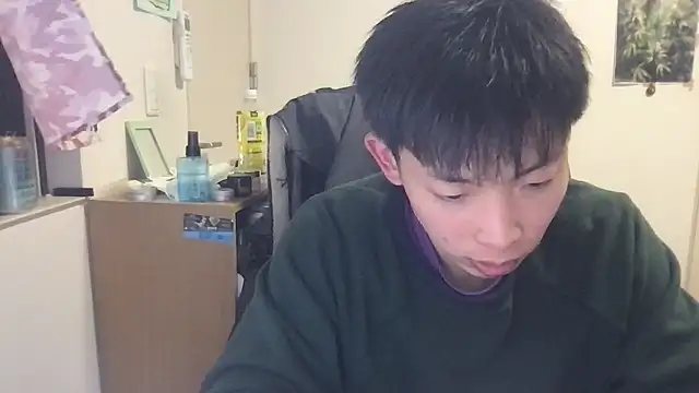 aooya online show from December 2025 12:44:02 PM