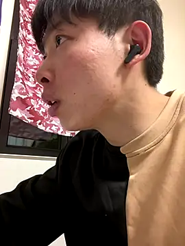 aooya online show from January 2026 02:53:02 PM